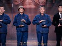 时隔40年《国家宝藏》续写“九色鹿”的今生传奇