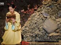 时隔40年《国家宝藏》续写“九色鹿”的今生传奇