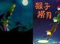 陪伴我们走过童年的二十部国产优秀动漫