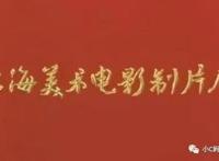 我们小时候看的动画片，这几部居然如此高级，收藏起来带娃看