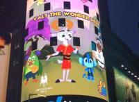 《鹿精灵》登陆纽约时代广场纳斯达克户外大屏｜美通社