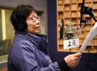 记忆里的“九色鹿”又回来了！丁建华配音，这次是敦煌动画版