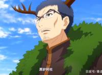 沐天城篇：月啼族最强者不是月啼暇，而是这头驴子，实力比肩妖王