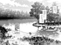 男主转生为自动贩卖机，被怪力少女捡到，从此开始了异世界之旅