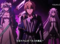 比勇者还像勇者的魔王完结了，这是我看过最善良的魔王