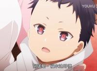 比勇者还像勇者的魔王完结了，这是我看过最善良的魔王