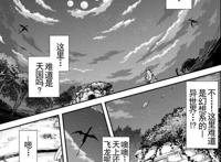 男主转生成一把剑，并被兽耳娘少女捡走，无奈只能和对方一同冒险