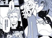 转生史莱姆：兽王国毁灭，卡利翁太自信，绝招却只给米莉姆挠痒痒