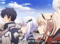 魔王学院：虚假的勇者即使背负千万人的心意也只是个跳梁小丑！