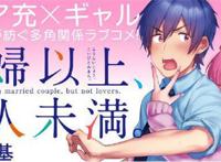 22年10月新番盘点，惊喜满满让人无比期待！（中）