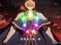 只有芙兰朵露会四重存在？《魔王学院》的雷伊也会，而且更精彩