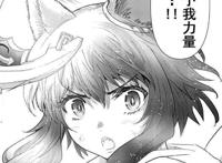 漫画推荐：这是一部少年王道冒险漫，男女主都不是龙傲天，可安利