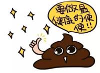 穿越到异世界会成为勇者？其实这一切都要看运气