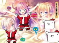 穿越到异世界会成为勇者？其实这一切都要看运气