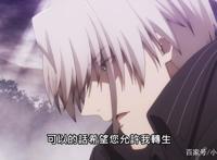 魔王学院：雷伊为何选择伪装成辛的转生？他又是如何伪装的？