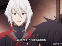 魔王学院：雷伊为何选择伪装成辛的转生？他又是如何伪装的？