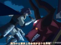 捅了勇者窝？最近两部转生作品动画化，勇者都投靠了魔族