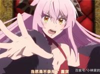 捅了勇者窝？最近两部转生作品动画化，勇者都投靠了魔族