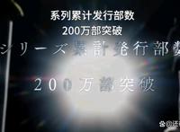 有人没有？把我拔出来啊！《转生成为魔剑》来袭