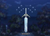 奇怪的转生又又又增加了？男主转生成为剑人，这该死的既视感！