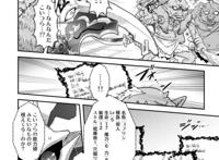 十月新番：转生成为魔剑了第一集内容提前看