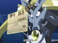 十月新番：男主转生成魔剑，被猫耳萝莉捡到了