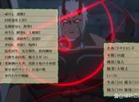 《转生成为魔剑了》3级弗兰强推38级教官，这龙傲天挂还真强