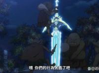 《转生成为魔剑了》正式开播，来看看是不是你会喜欢的动漫类型