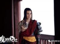 《魔游纪Ⅱ兽王之战》:与兽争锋再战妖邪