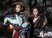 《魔游纪II兽王之战》系列最狠一仗打响，世界观已趋于完善