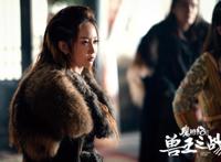 《魔游纪Ⅱ》主题曲《易水别赋》上线悠悠古韵唱尽魔游情