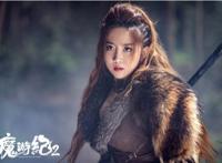 《魔游纪Ⅱ烈风峡谷》上线赏金小分队全力出击迎战幽怪