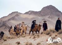 音频怪物倾情献唱主题曲《魔游纪》第二季重磅归来