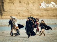 音频怪物倾情献唱主题曲《魔游纪》第二季重磅归来