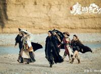 《魔游纪II烈风峡谷》：乱世纷争惊天劫，波谲云诡显人心