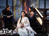 《魔游纪Ⅱ兽王之战》曝光终极预告异人小队对战神秘兽人