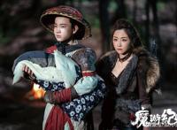 《魔游纪Ⅱ兽王之战》：异人纷争风云再起，神秘兽人暗酿阴谋