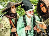 黑暗又魔幻的西游记，《魔游纪》把孙悟空改成女的？