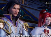 神印王座：第1季不一定收官！龙皓晨双修骑士暴露，逆风翻盘胜韩羽