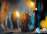 《魔游纪Ⅱ》打造次时代魔幻世界的最终幻想