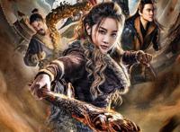 《魔游纪Ⅱ烈风峡谷》：打造一个全新的异人世界，需要几步？