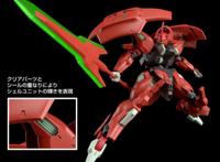 高达水星的魔女：HG模型达利尔巴尔德公开手腕变光剑的红色独角