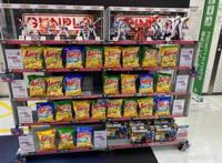 水星的魔女高达卖断货被迫用其他高达充数模友：真是被看扁了