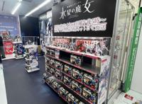 水星的魔女高达卖断货被迫用其他高达充数模友：真是被看扁了