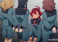 来自高达水星的魔女官方的福利唯独女二的裤子与其他人不一样