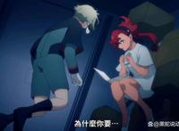 水星的魔女：为什么绿毛对女主感兴趣男人无法拒绝开高达的妹子