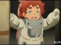 《机动战士高达：水星的魔女》前传《PROLOGUE》将于9月4日开播！