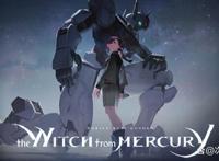 《机动战士高达水星之魔女》主角机体形象公开动画预计10月开播