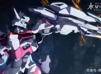 机动战士高达水星魔女离谱设定被槽女主4岁开高达生日当天丧父