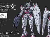 系列新作《机动战士高达：水星的魔女》公布预定10月开播